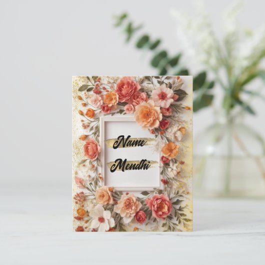 メンディの招待 (スタンド正面)