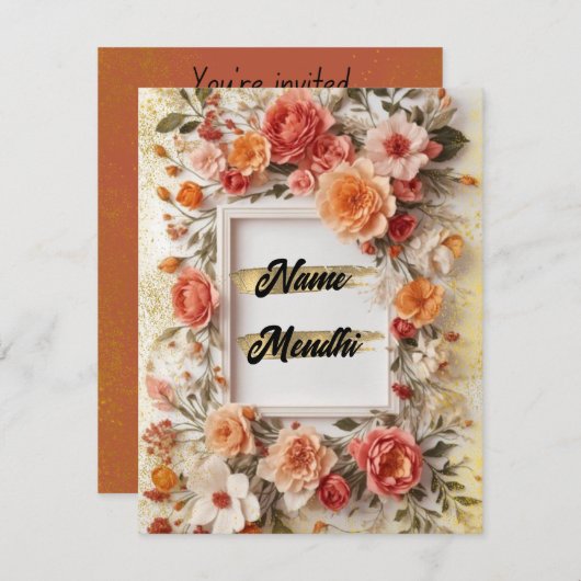 メンディの招待 (正面/裏面)