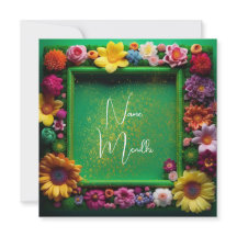 メンディの招待