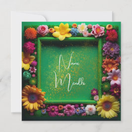 メンディの招待 招待状