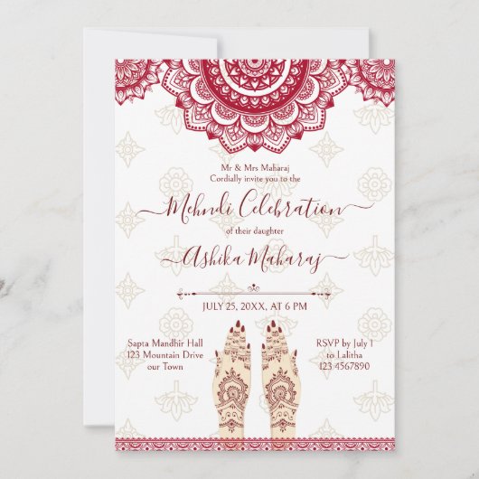 メンディインディアン結婚ズマルーンマンダラステンプレート 招待状 (正面)
