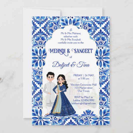 メンディサンゲインディアン結婚の青い白かわいい 招待状 (正面)