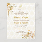 メンディサンゲエマルーン踊りカップル予算招待状 (裏面)