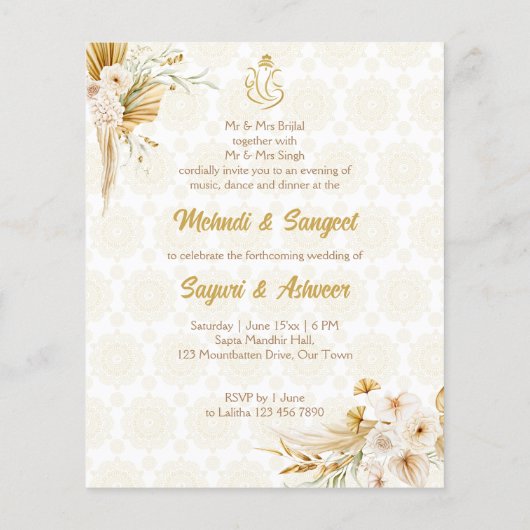 メンディサンゲエマルーン踊りカップル予算招待状 (裏面)