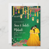 メンディナイト招待状ヘナパーティー&メンディ招待状 招待状 (正面)