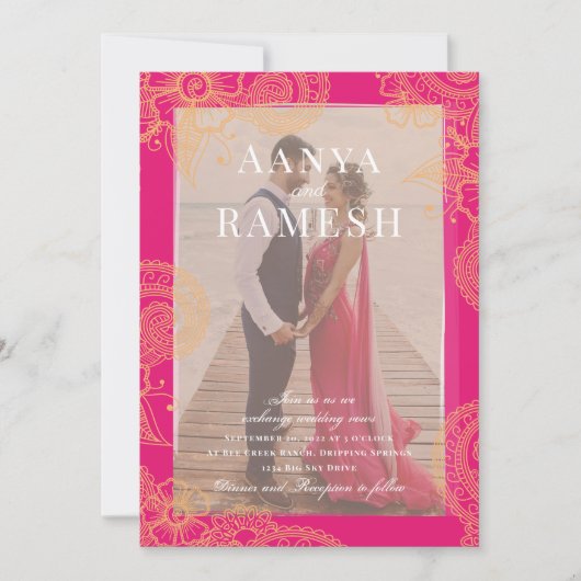 メンディフォト結婚式招待状 招待状 (正面)