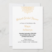 メンディメエンディブルーピンクヘナブライダルシャワー 招待状 (裏面)