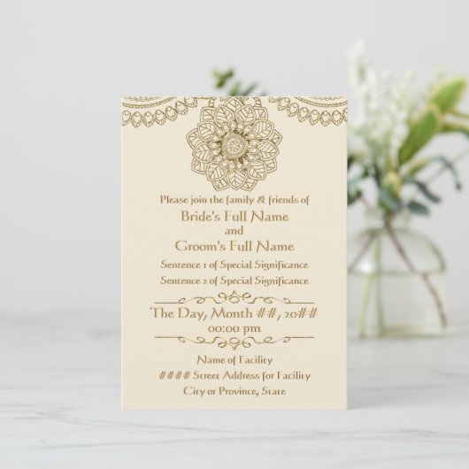 メンディレース(カスタマイズ招待状) 招待状 (スタンド正面)