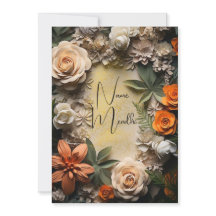 メンディーの招待状