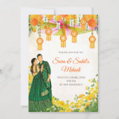 メンディ招待状ヘナパーティー&メンディナイト招待状 招待状 (正面)