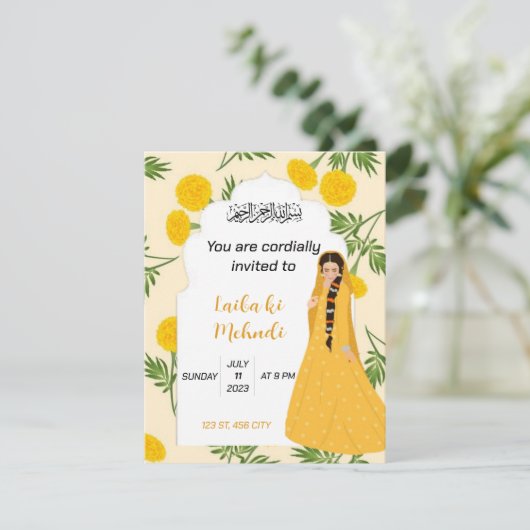 メンディ招待状 (スタンド正面)