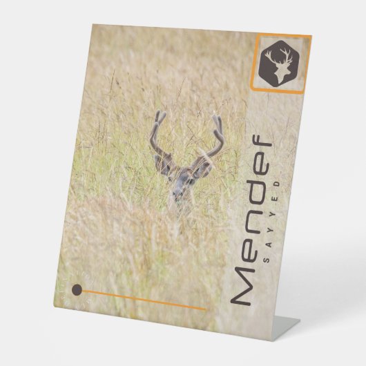 メンデフ 台座サイン (正面)