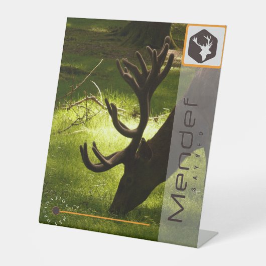 メンデフ 台座サイン (正面)