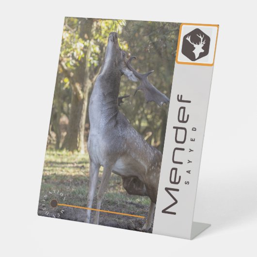 メンデフ 台座サイン (正面)