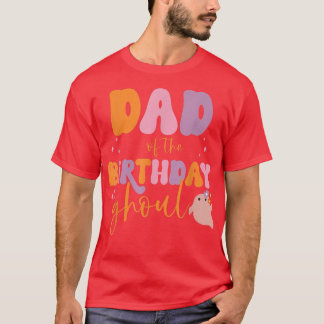 メンパパの誕生日グールキュート幽霊ハロウィー Tシャツ