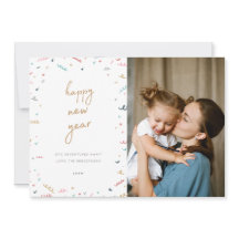 メンフィスの新年の写真カード