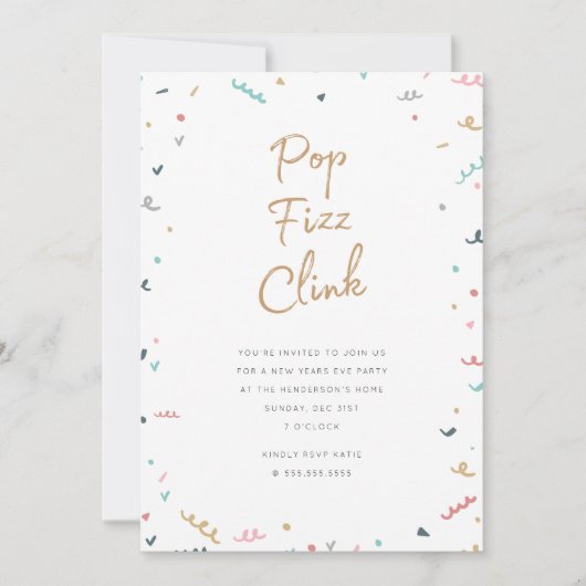 メンフィスニューイヤーズイブパーティの招待状 招待状 (正面)