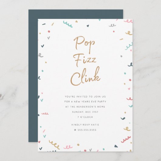 メンフィスニューイヤーズイブパーティの招待状 招待状 (正面/裏面)