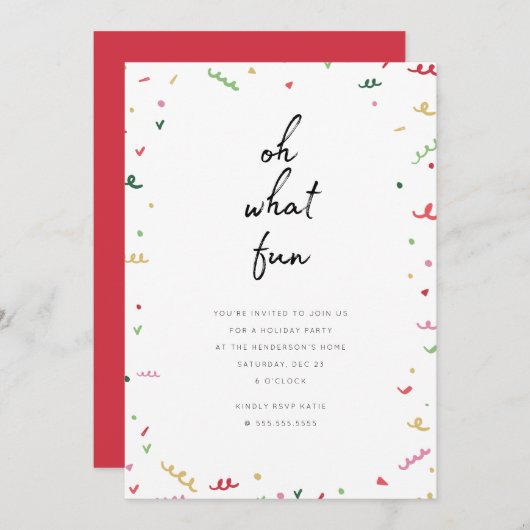 メンフィスホリデーパーティー招待状 招待状 (正面/裏面)