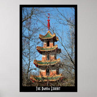 メンフィス動物園 ポスター