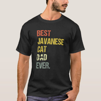 メン最高のジャワ猫パパ猫 Tシャツ