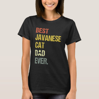 メン最高のジャワ猫パパ猫 Tシャツ
