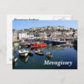 メヴァギシー ポストカード (正面/裏面)