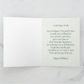 メーエメラルド誕生石誕生日8.5x11 カード (内部)