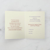 メーソニック誕生日折り畳みグリーティングカード – 5" x 7" カード (内部)