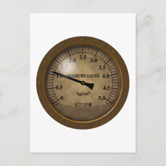 メートル1 ポストカード