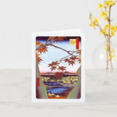 メープルツリーズテコナヒロシゲ日本のヴィンテージ カード (黄色い花)