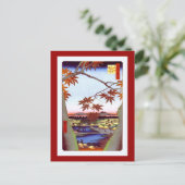 メープルツリーズテコナヒロシゲ日本のヴィンテージ ポストカード (スタンド正面)