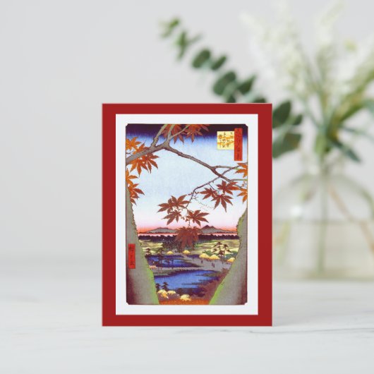 メープルツリーズテコナヒロシゲ日本のヴィンテージ ポストカード (スタンド正面)