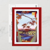 メープルツリーズテコナヒロシゲ日本のヴィンテージ ポストカード (正面/裏面)