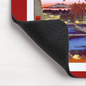 メープルツリーズテコナヒロシゲ日本のヴィンテージ マウスパッド (コーナー)