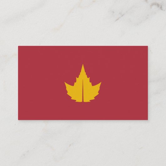 メープルリーフ名刺秋秋の色 名刺 (裏面)