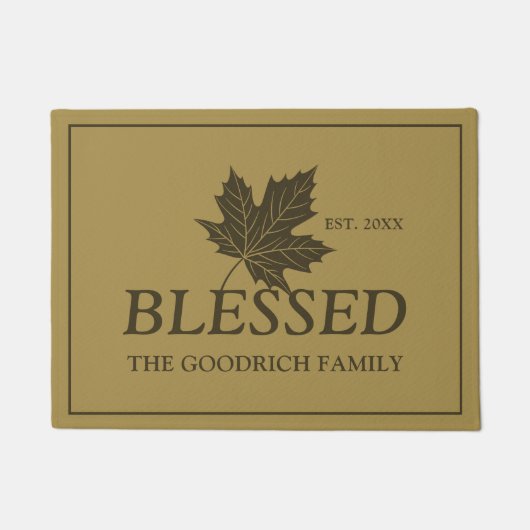 メープル賛美リーフと名前をカスタムすると。ブラウン ドアマット (正面)