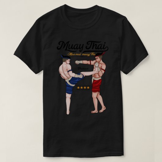 メーマイムエタイ2 Tシャツ (デザイン正面)