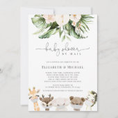 メールでシャワーマスクされたベビーサファリ動物 招待状 (正面)