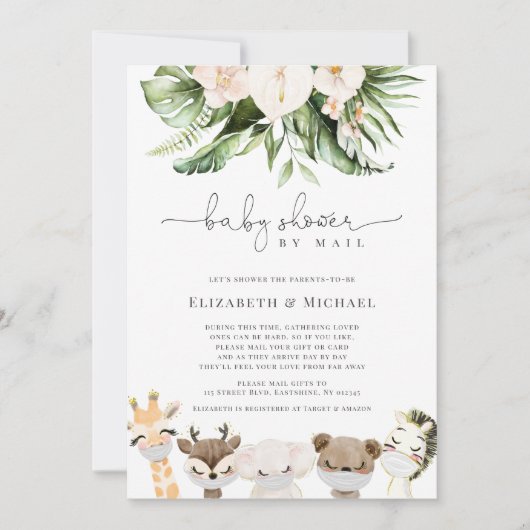 メールでシャワーマスクされたベビーサファリ動物 招待状 (正面)