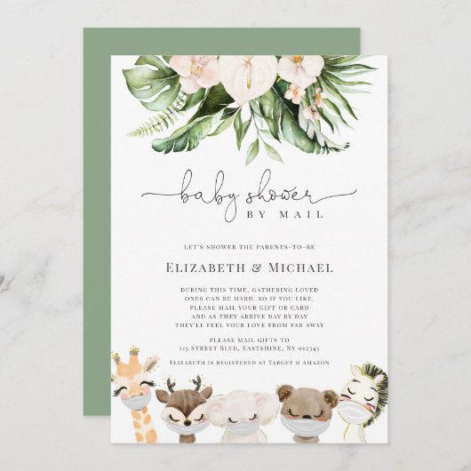メールでシャワーマスクされたベビーサファリ動物 招待状 (正面/裏面)