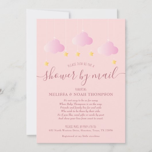 メールでシャワー長距離ピンクベビーガール 招待状 (正面)