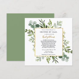 メールでブライズシャワー 招待状