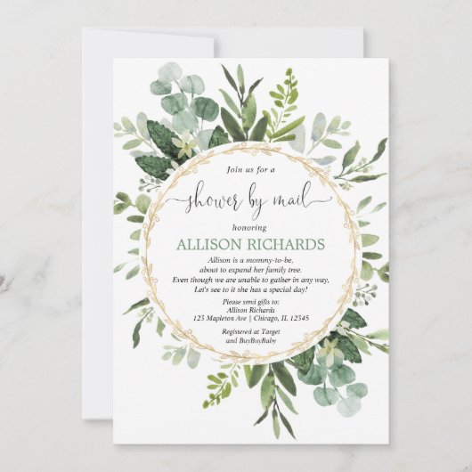 メールで緑のベビーシャ男女兼用ワーでシャワー 招待状 (正面)