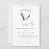 メールで赤ちゃんシャワーを配達 招待状 (正面)