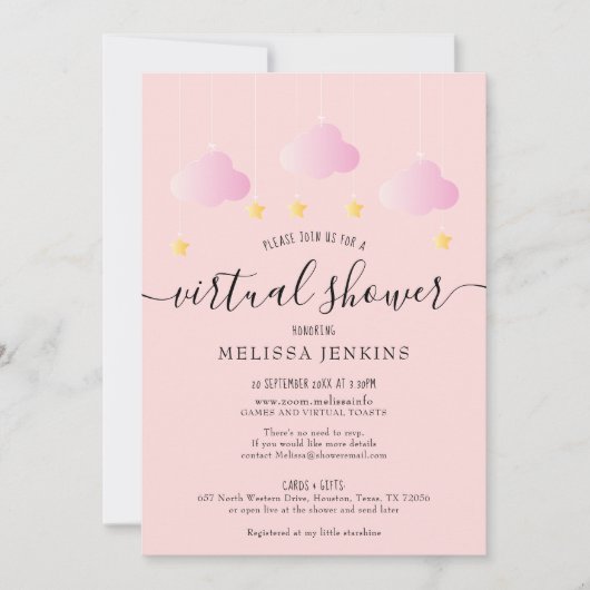 メールによる仮想オンライン長距離シャワー 招待状 (正面)