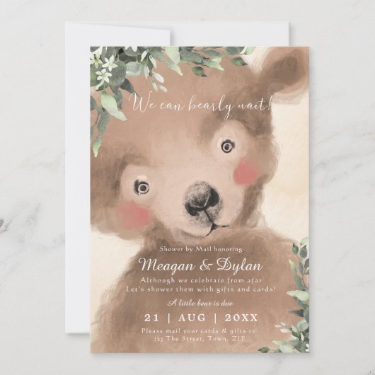 メールの中立の熊のベビーシャモダンワー 招待状 (正面)