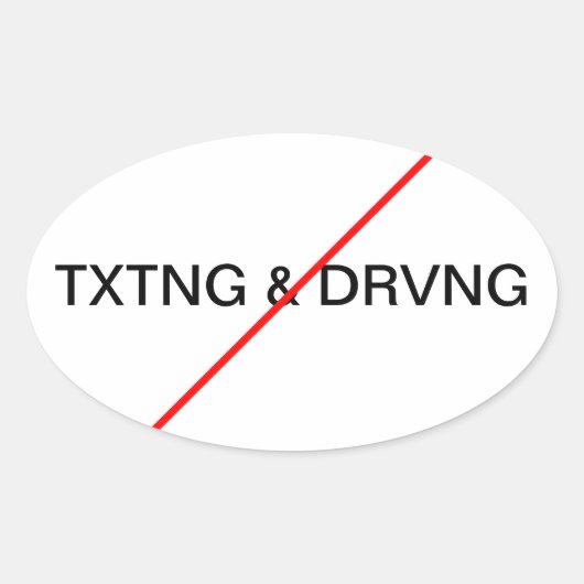 メールや文字を打つと運転なし 楕円形シール (正面)