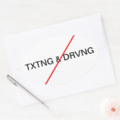 メールや文字を打つと運転なし 楕円形シール (封筒)
