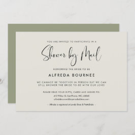 メールエレガントでシャワーを浴びモダンる 招待状